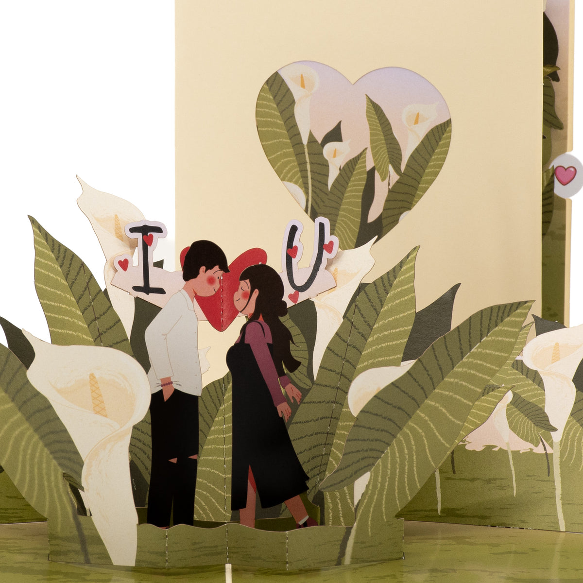 Calla Lily Field 3D pop-up card close-up: pair with I heart U letters between white lily blooms, everpop